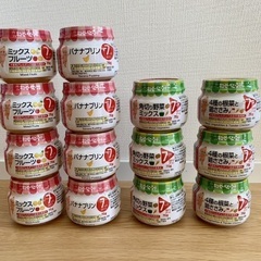 キューピー　離乳食セット（7か月〜）