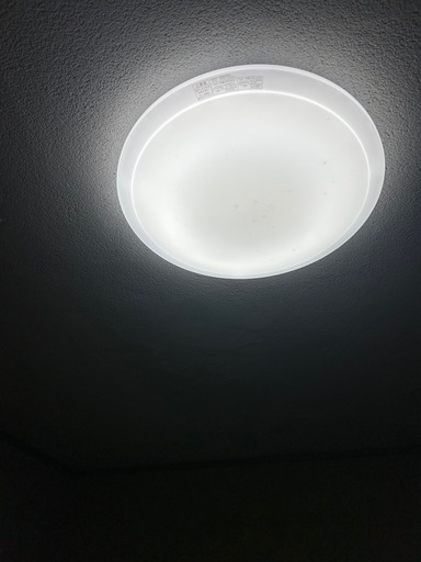 シーリングライト 電気 照明