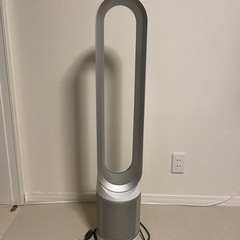 Dyson 扇風機【引取り限定】