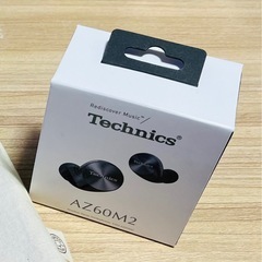 TechnicsAZ60M2イヤホン  