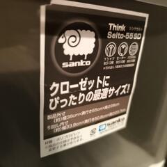 衣類収納ボックスの画像