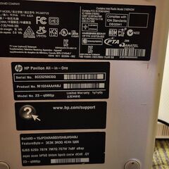 hp Pavilion 23-q080jp 液晶一体型 デスクトップ パソコン PC 23型 i5 4460T 1.9GHz 16GB HDD1TB Win8.1 64bitの画像