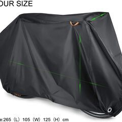 ☆未使用に近い美品☆サイクル/レインカバー☆ブラック☆自転車屋外...