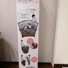 SmartAngelらくらくベビーサークルの画像