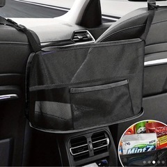 新品　車載シートバックオーガナイザー