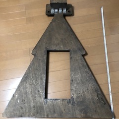 直接引取のみ　ポータボート10ft バウデッキ(フロントデッキ) フットコン　ハンドコン　エレキ　PORTA BOTE 折りたたみボート　船舟釣りボートシーバス　バスフィッシング　ジギング　エギング　タイラバ　の画像