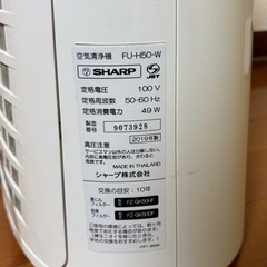 （引渡予定者決定）空気清浄機の画像