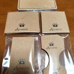 ハンドメイド好きな方　作品出品やバザーフリマ等に出店に便利なタグセット　資材14の画像