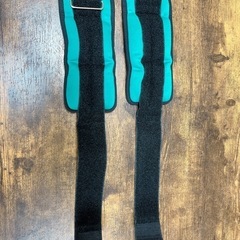 筋トレグッズ　手足につけるおもり　1kgの画像