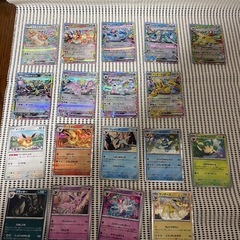 ポケモンカード