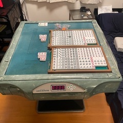 雀卓(牌付き)