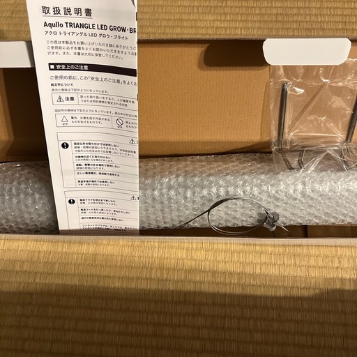 Honey様用希少わら敷シナノスイート、ゴールド手土産品質長野産中身10kg以上 販売 Honey様用希少わら敷シナノスイート、ゴールド手土産品質長野産