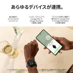 【新品未開封】Google Pixel Watch Champagne Goldの画像