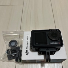 DJI osmo action 4