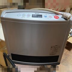 【リンナイのガスファンヒーター差し上げます】