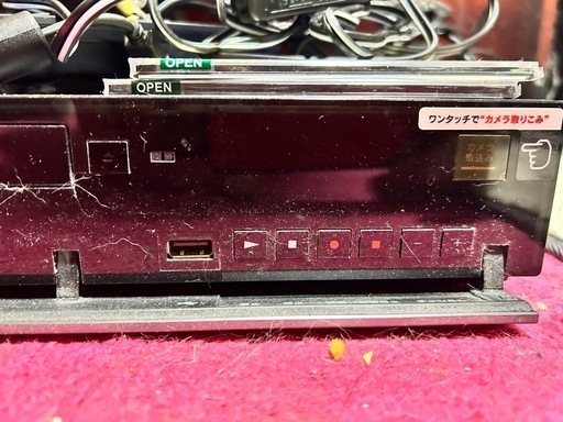 6番組同時録画□FUNAI ブルーレイレコーダー FBR-HX2000 2TB