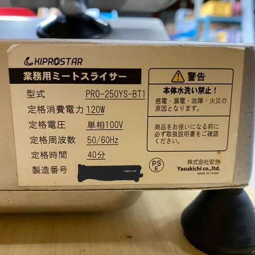 ステンレス缶スタンド 2セット　角缶用　業務用 SKC-02 ステンレス缶スタンドSKC-02 エム・あい 一斗缶 - 【通販
