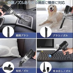 【25000PA】多機能ハンディクリーナー 車用の画像