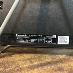 Panasonic 2020年製 32型 テレビの画像
