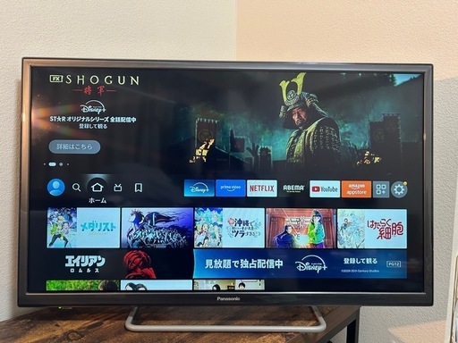 Panasonic 2020年製 32型 テレビ