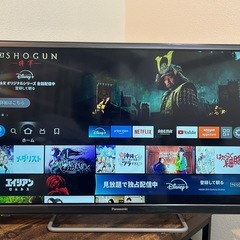 Panasonic 2020年製 32型 テレビ