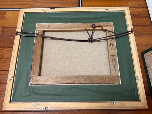 67.「上高地からの穂高」髙橋一善 油絵 67.「上高地からの穂高」髙橋一善 油絵
