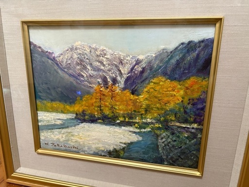 67.「上高地からの穂高」髙橋一善 油絵 67.「上高地からの穂高」髙橋一善 油絵