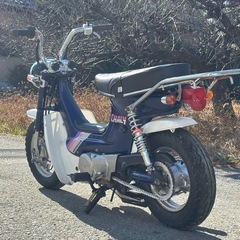 ホンダ　シャリー　カスタム　ローダウン　全国発送可能　　の画像