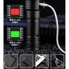 新品未使用✨️XHP199 LED 懐中電灯 強力 充電式 70000ルーメン ledライト ハンディライト 防水 防災 防犯 高輝度の画像