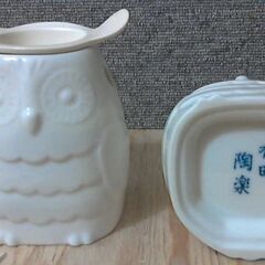 有田焼　陶楽　茶香炉　未使用品　特殊陶磁器　透光性　縁起物の画像