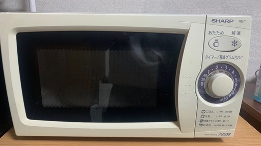 電子レンジ