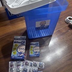 Milton        　の画像