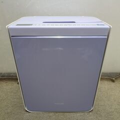 🍎日立 布団乾燥機 衣類・靴 アッとドライ HFK-V330の画像