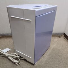 🍎日立 布団乾燥機 衣類・靴 アッとドライ HFK-V330の画像