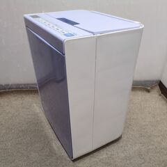 🍎日立 布団乾燥機 衣類・靴 アッとドライ HFK-V330の画像
