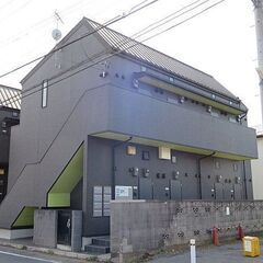 🉐初期費用１１万円🙂築浅ＢＴ別デザイナーズで家賃４６０００円♪京...
