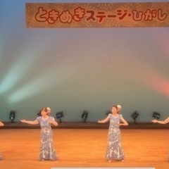 北区黒川🌺ゆったりシニア向けフラダンス🌈無料体験受付中！の画像