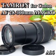 【全国送料無料】TAMRON AF28-300mm MACRO (A06) Canon用 EFマウント✨届いたらすぐに使えます✨ズームレンズ キヤノン キャノン