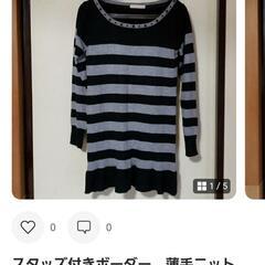レディースニット　の画像