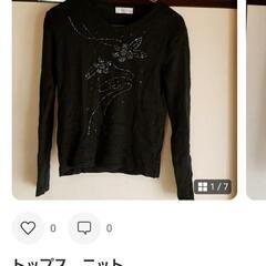 レディースニット2️⃣の画像