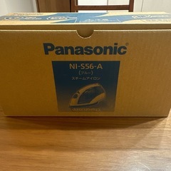 未使用品　パナソニックスチームアイロン、NI-S56-A、