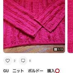 レディース　ニット3️⃣の画像