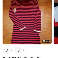 レディースニット4️⃣の画像
