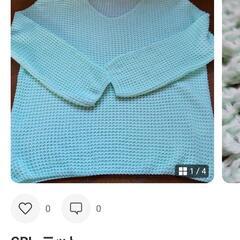 レディースニット4️⃣の画像