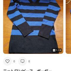 レディースニット4️⃣の画像