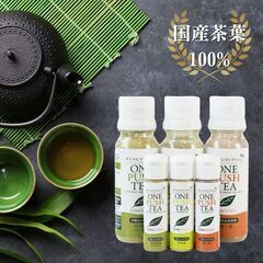 売れる！物販用画像の作成講座♪の画像