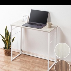 ニトリ 折りたたみデスクと椅子のセット