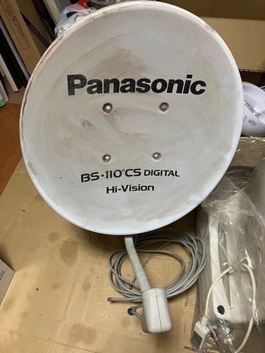 BS  CSアンテナ