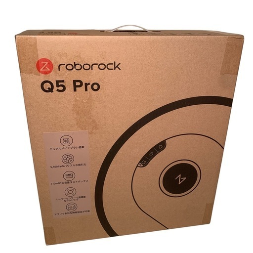 最終値下げ　Roborock Q5 Proロボット掃除機 2024年式