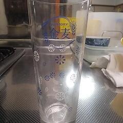 金麦コップ！